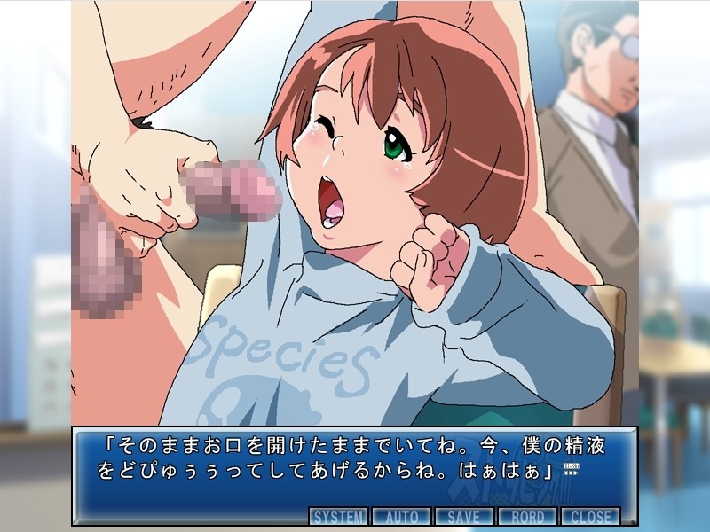 스토핑!!! 2 로리코 도서관 편