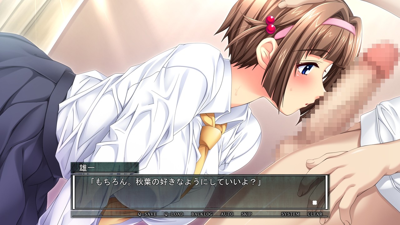 거유가족최면「가족이니까, 섹스하는 건 당연한 거잖아……」