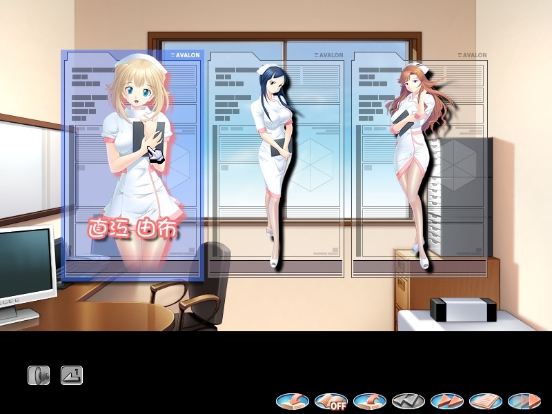 나만의 너스 ~백의의 봉사 2~