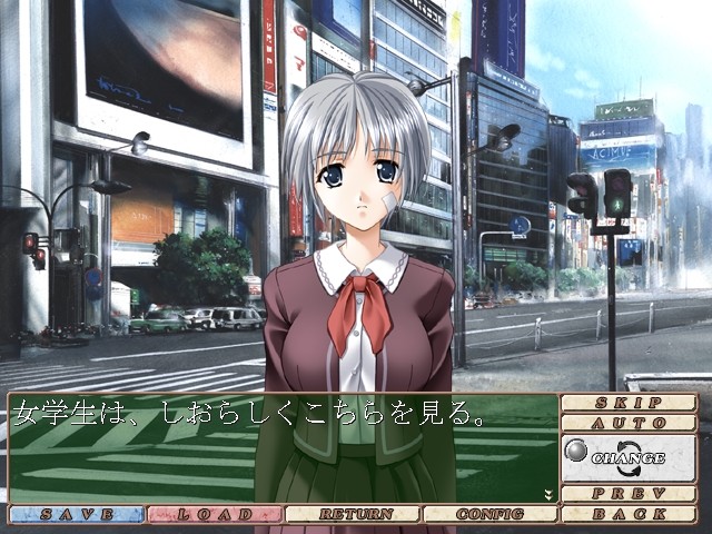 자매교사 ～하루나와 아스나～