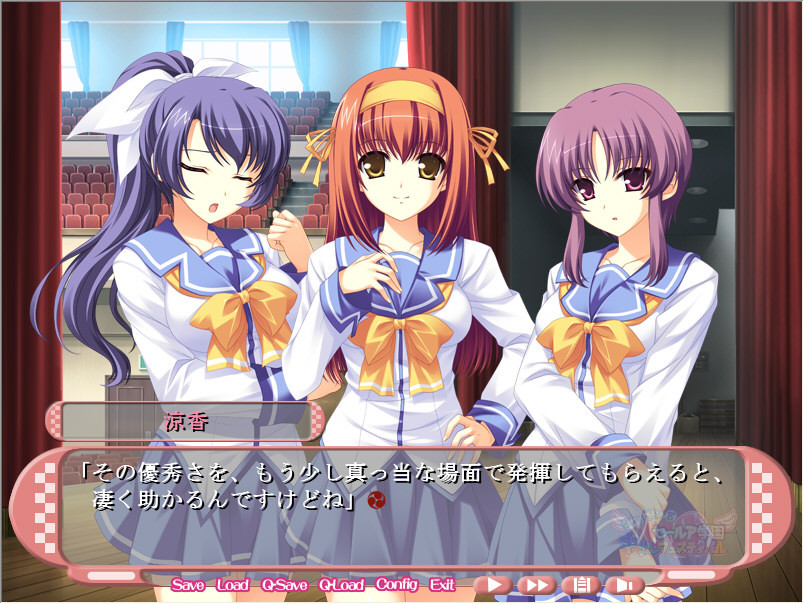 어서 오세요♪ 세일아 학원 나카다시 페스티벌