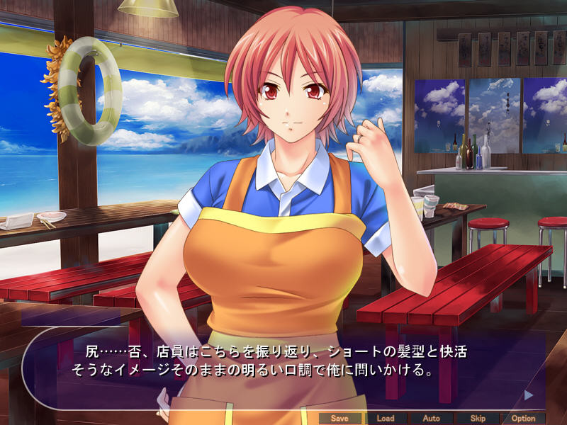 여름의 좋은 여행, 하메 기분♪ ～만난 유부녀 모두 거근에게 첫눈에 반하다! 언제 어디서나 즉석 즈보 여행!～