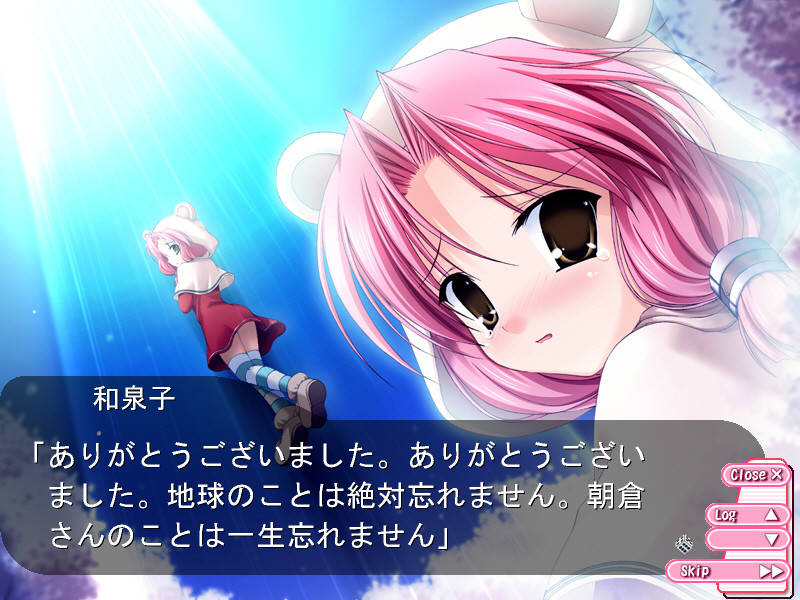 CircusLand I ～두근! 히로인 가득 하츠네지마★코스프레 미스콘 축제♪ 이것저것 골라서♪ 좋아하는 아이를 선택해 옷 갈아입히기 육성 데이트야 오빠♪～