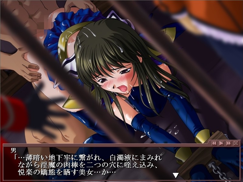 마법전사 스위트 나이츠～히로인 능욕 지령～