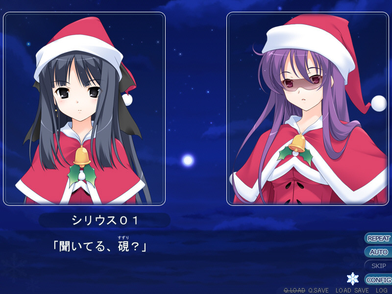 시로쿠마 벨스타즈♪