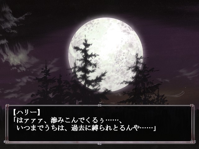 BM0 잔혹한 밤에 그녀의 비명은 누구에게도 들리지 않는다.