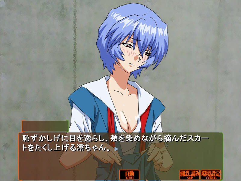 이벤트에 가자! 그 10