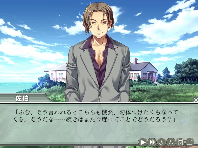 id［이드］－Rebirth Session－