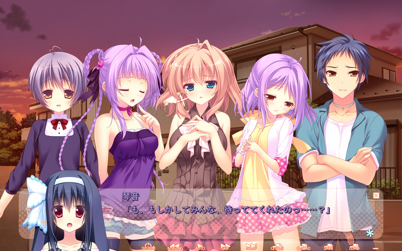 사랑하는 자매의 6중주