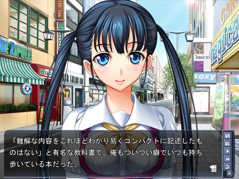 JK욕처녀 ～순수한 마음을 가진 사람일수록 처녀를 선호한다는 법칙～