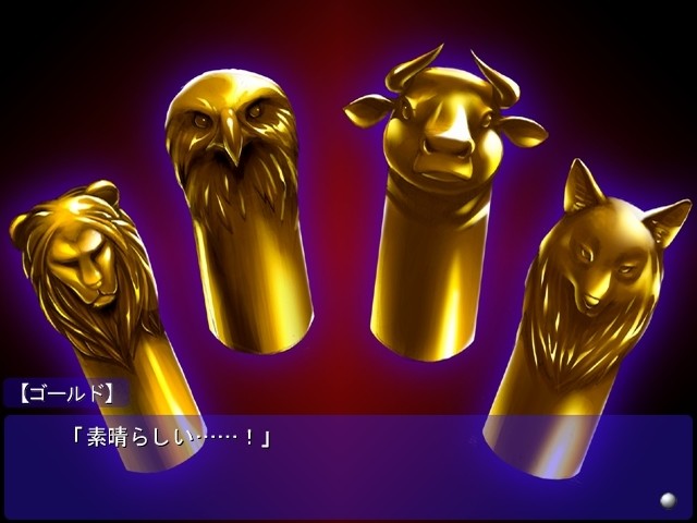 괴도 L☆lita＆you～자매감금육유～