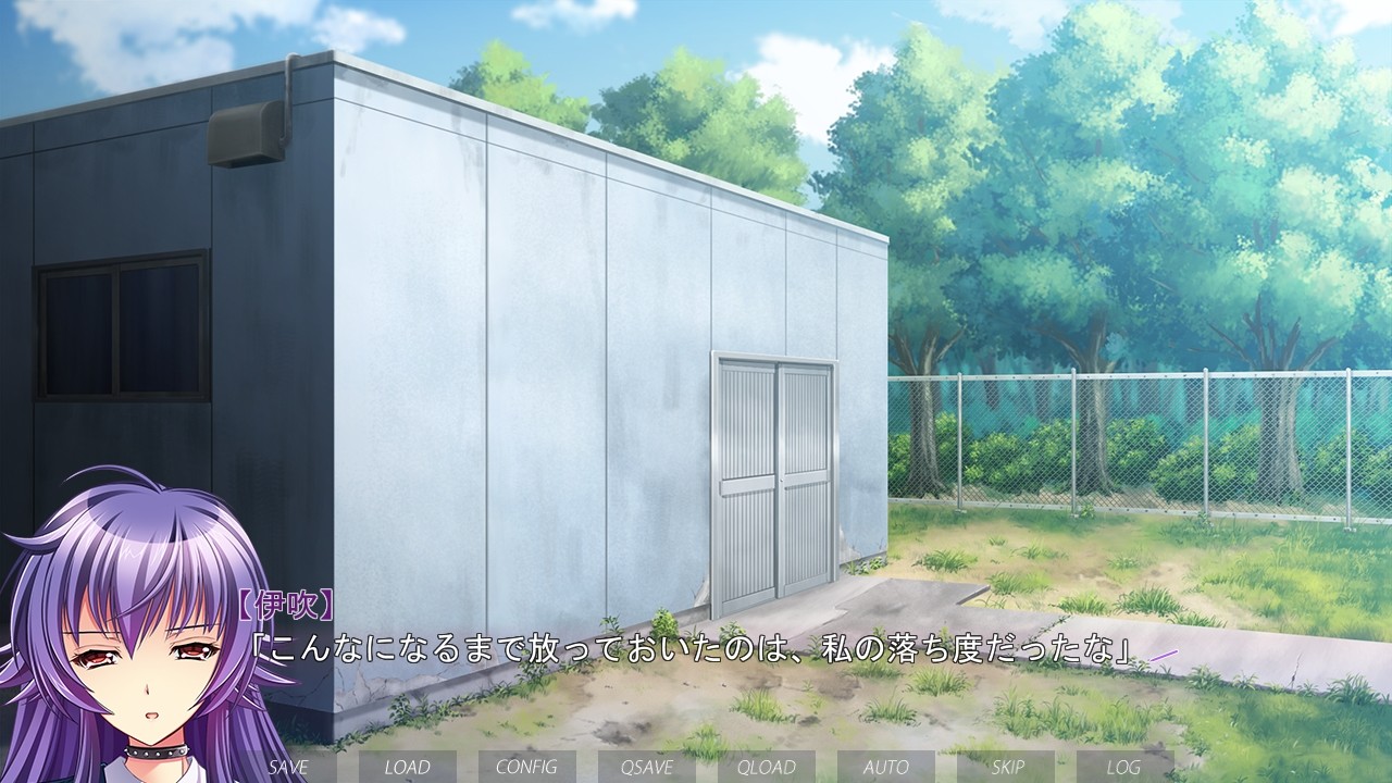 효도 이부키 ～완벽한 이부키 회장이 구속 도M！？인 이유～