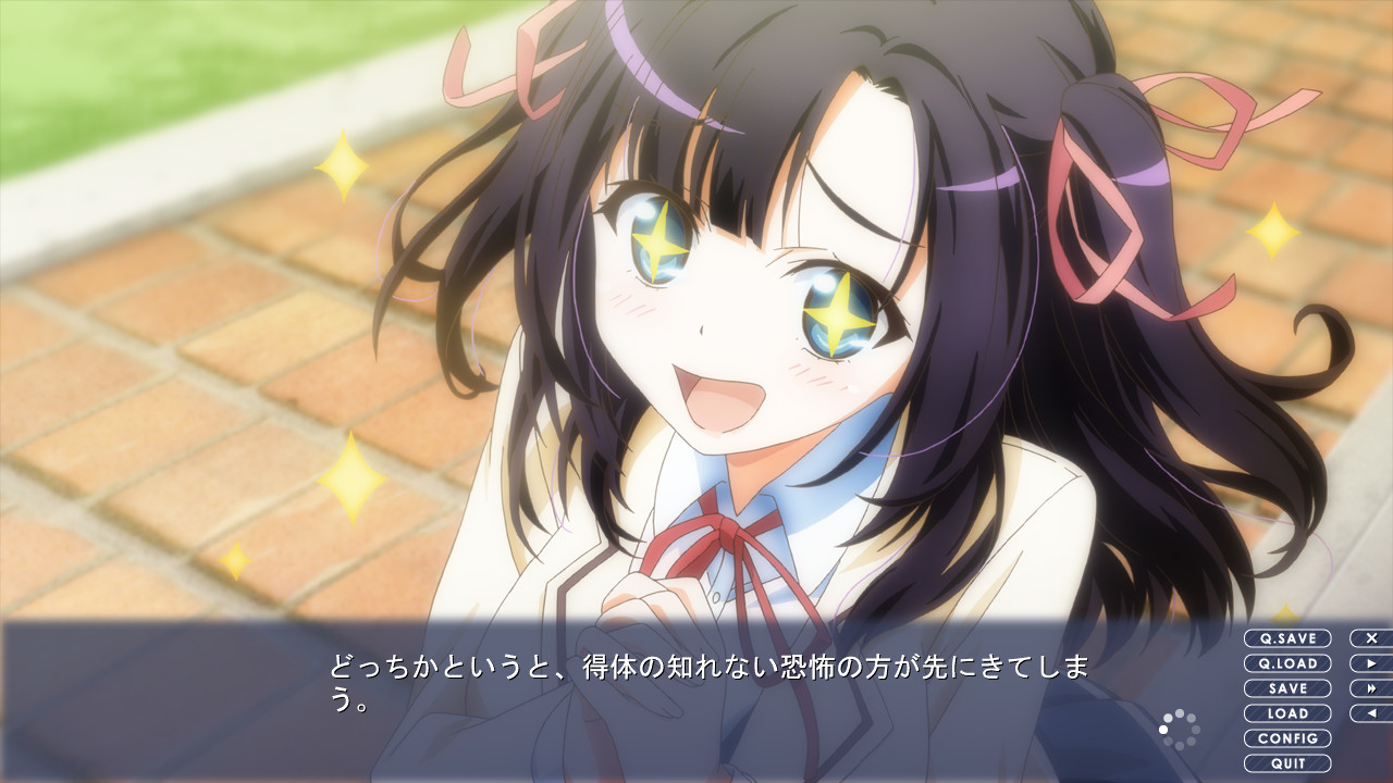 도코의 도나타의 감정 경로