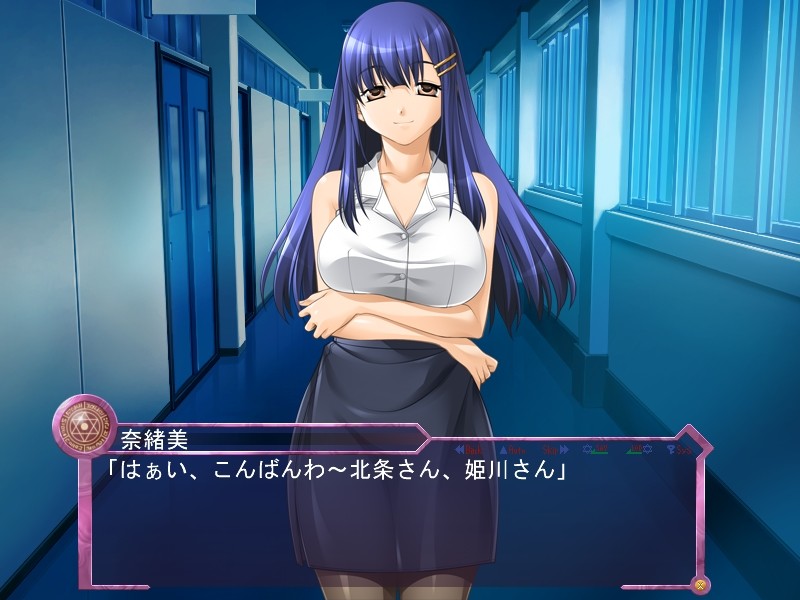 비적신기 아르카나 세이버