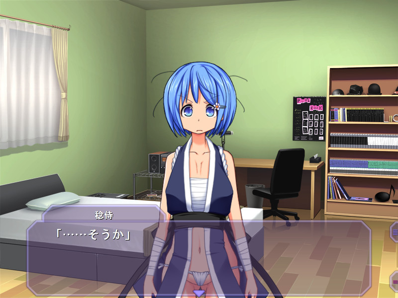 소꿉친구는 발인 ～분신 할렘＆변신 섹스～