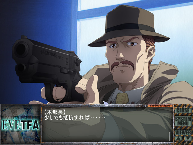 EVE The Fatal Attraction