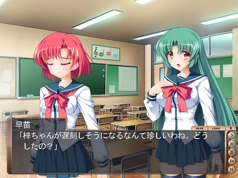 쇼쿠쿠 외전 ～박래퇴마사, 강제정음책～