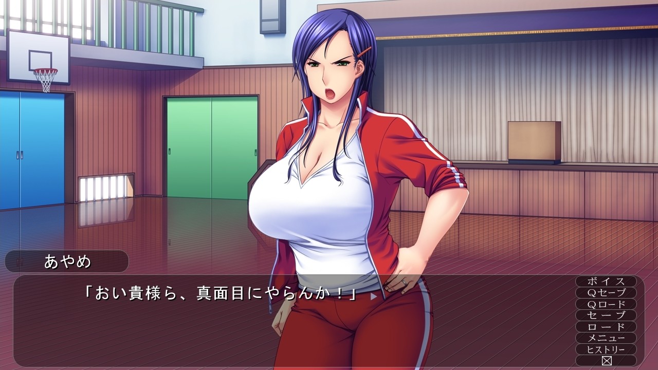 기혼 여성 교사 성욕 교실 3