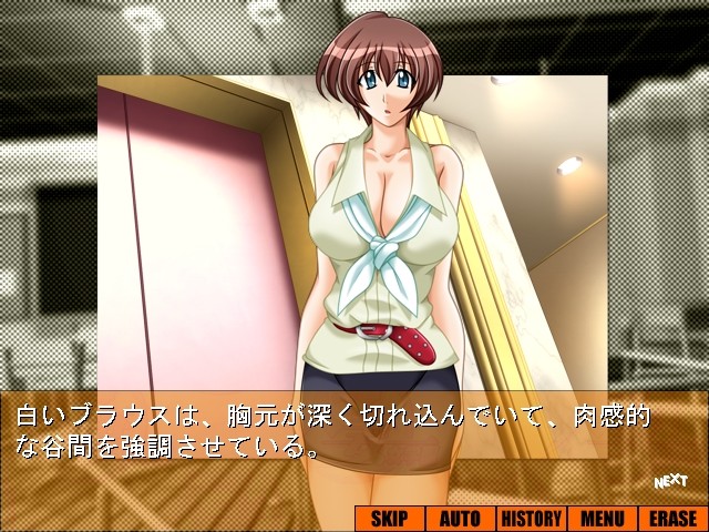 유욕 유부녀여학원~음옥의 야간 유부녀조교학과(니부)