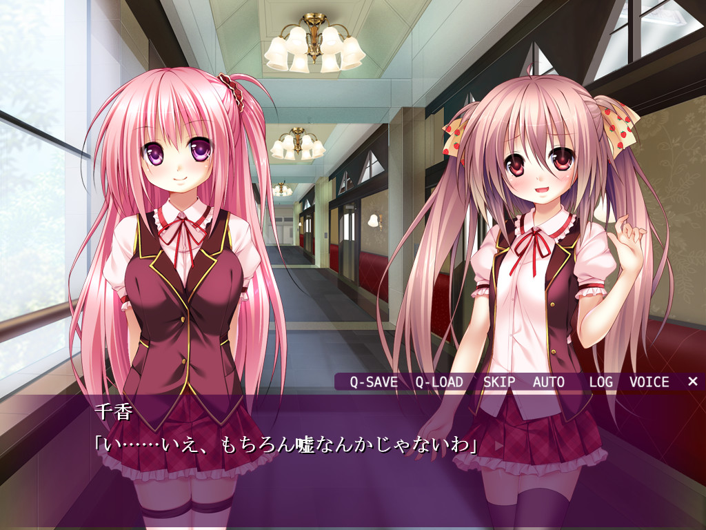 언제든지 성교!? 아이돌 학원!