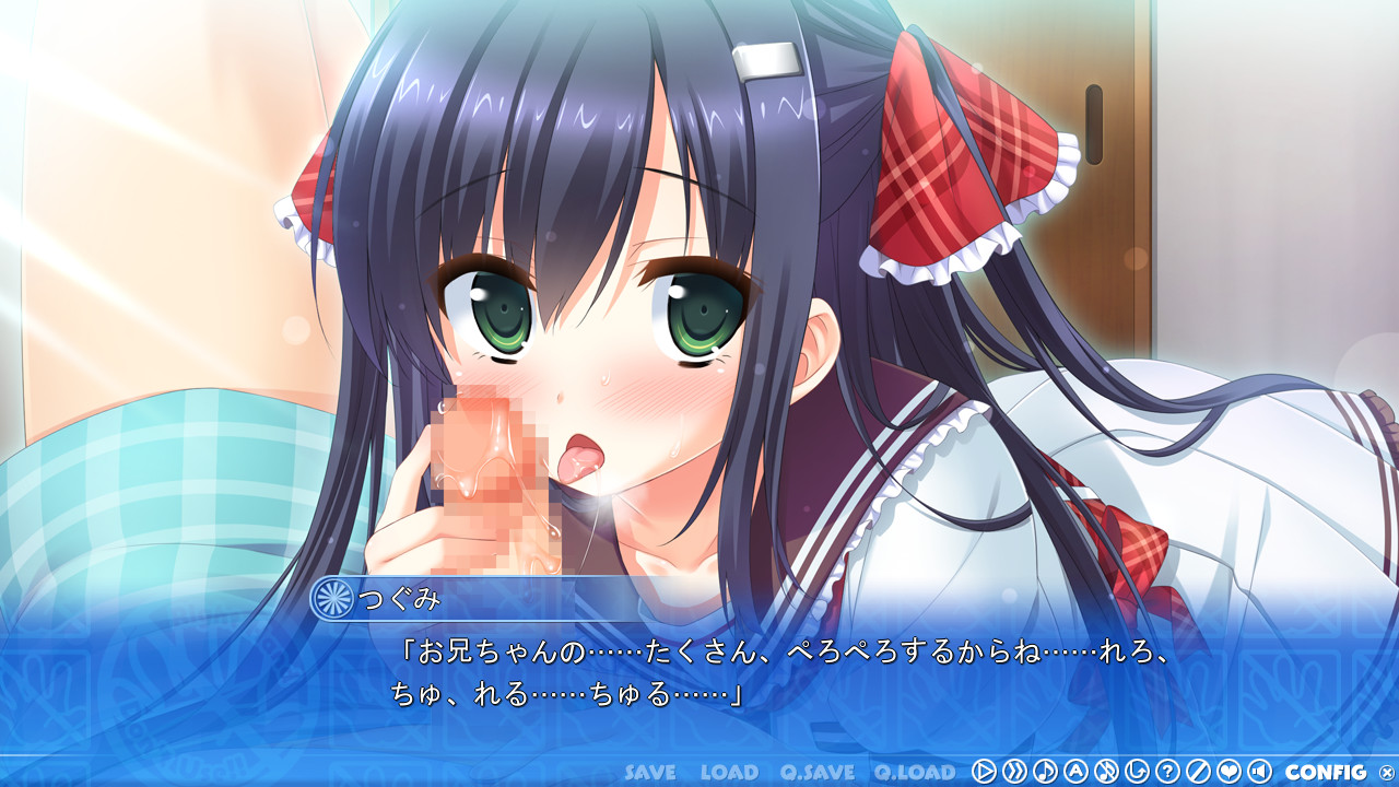 오빠, 오른손 사용을 금지합니다!