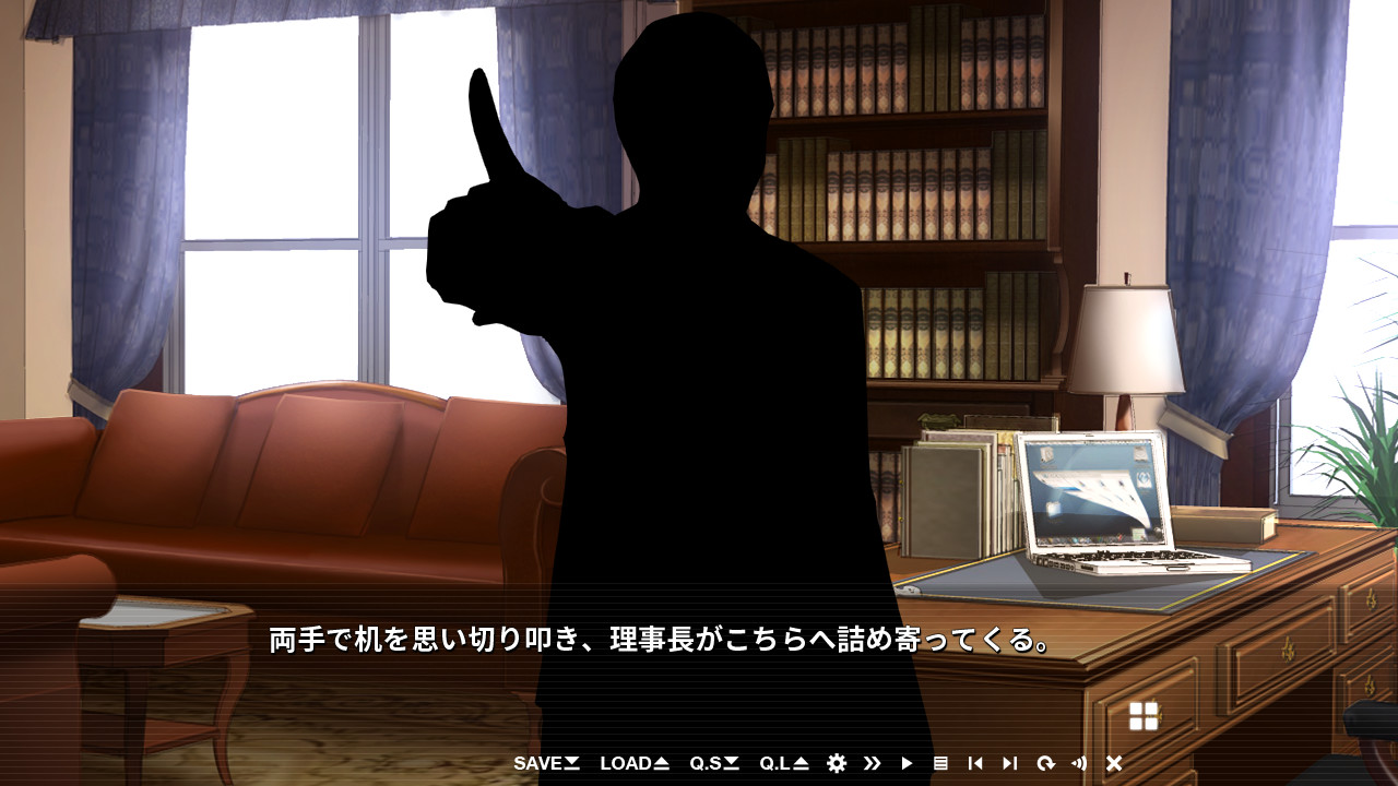 발정 스위치 ~미 자매가 최면술에 시달린 곳~