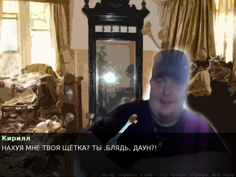 Spakoyno: Back to the USSR