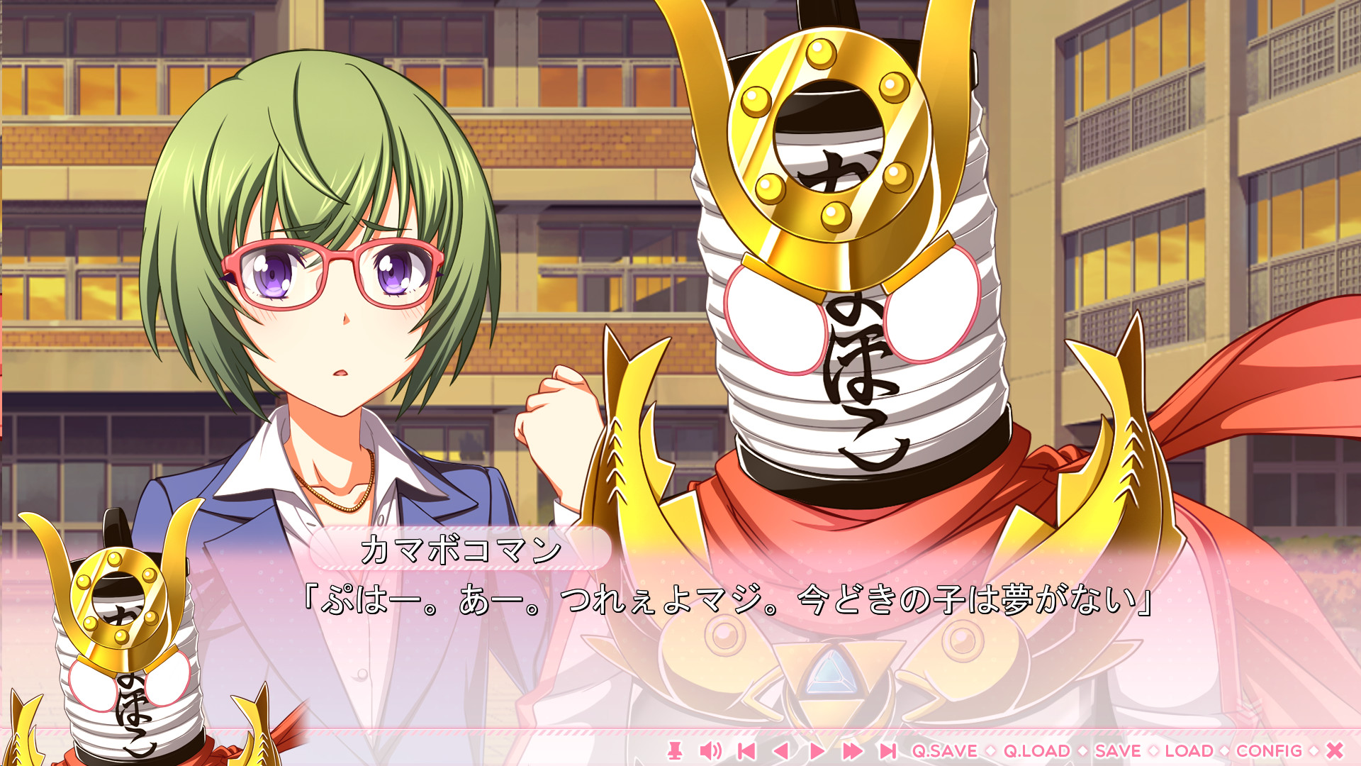 아네가코지 나오코와 은색의 사신