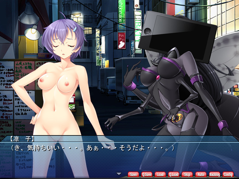 페르소나 드라이버 류키 ～여괴인 군단 대진격!～