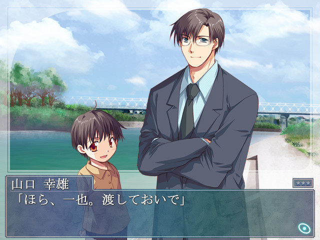 내 밑에서 발버둥 쳐라