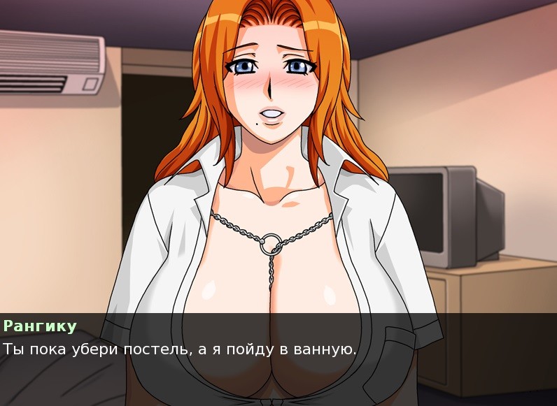 Жизнь со cтаршей cестрой