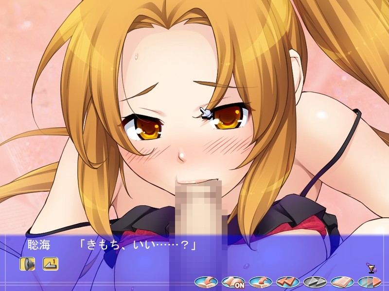 도M남 탐정이 가버려 3 당신의 ××, 벗겨줄게♪