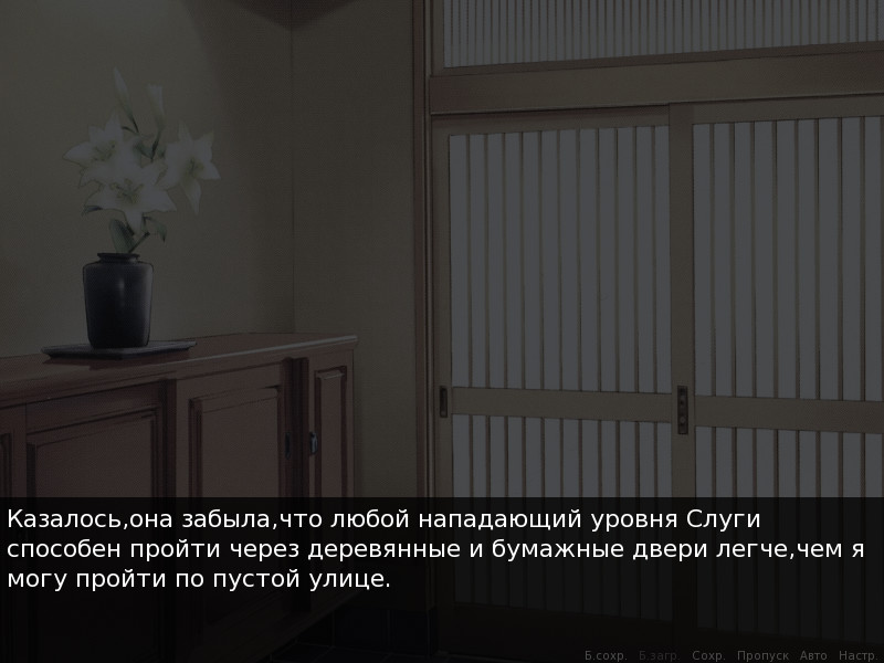 Happy Valentine's Day