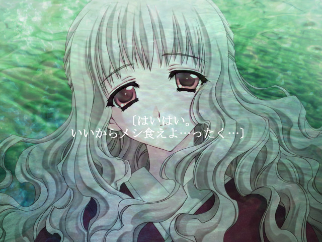 나이트 데몬 -몽귀-