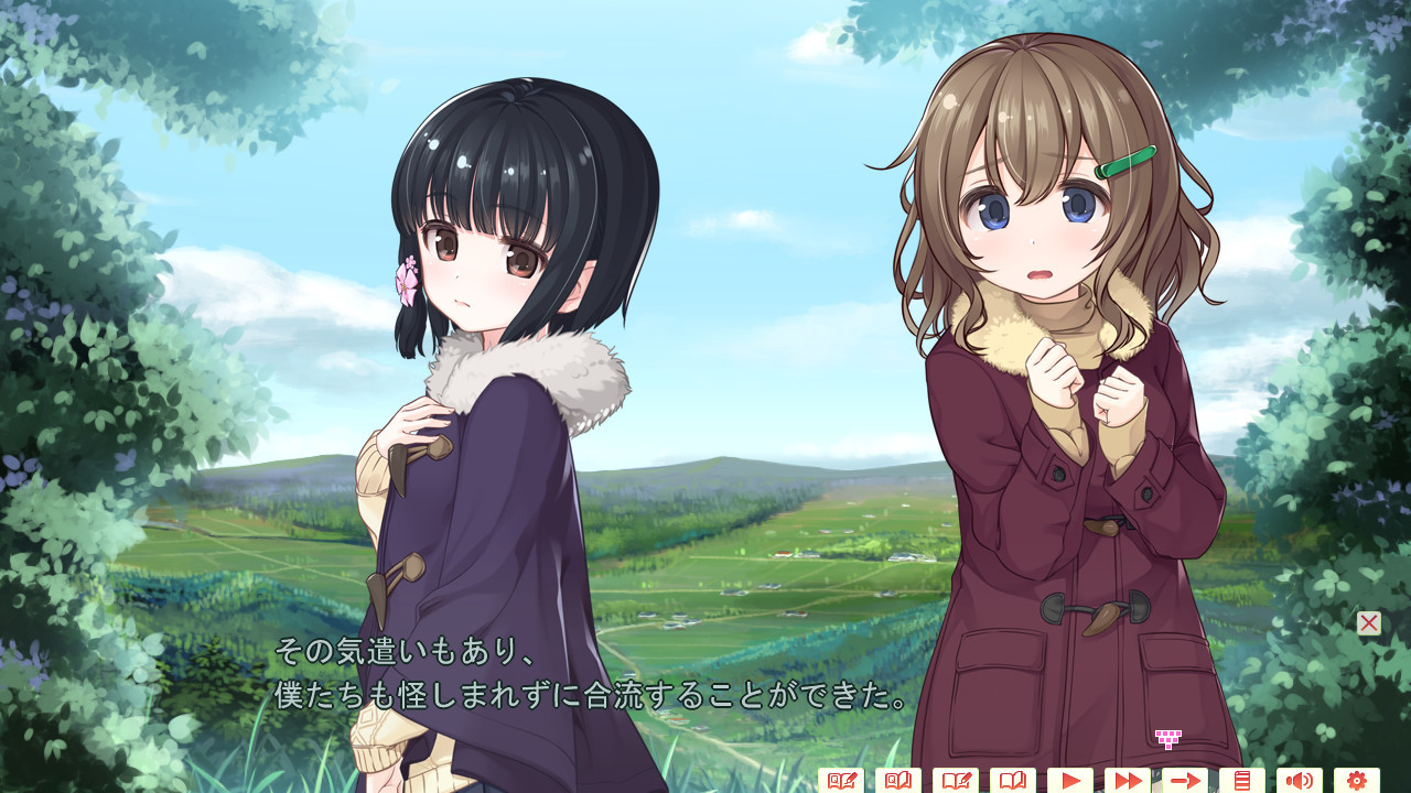 츠우신보 ～엄마에게도 비밀인 시간표～