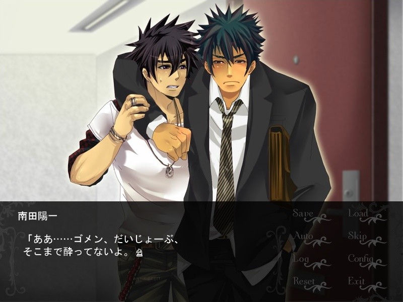 단지처(団地妻)～당신의 남편, NTR 하겠습니다～