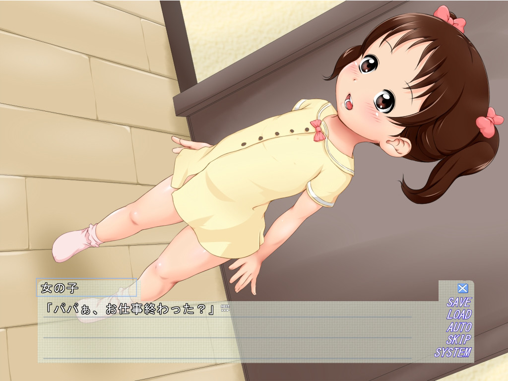 아빠와 딸의 성교육※실전 포함