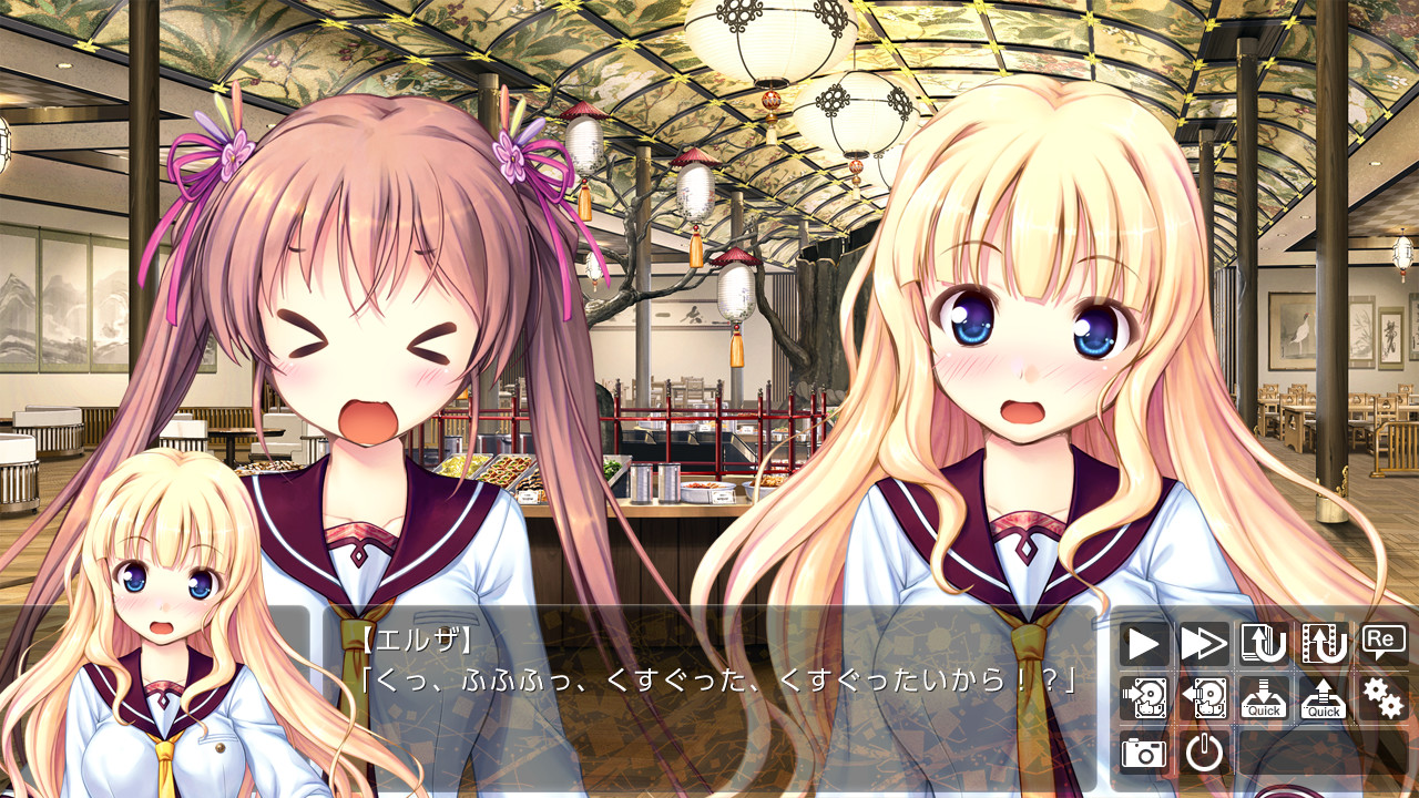 천의 파도, 복사꽃 물든 황녀