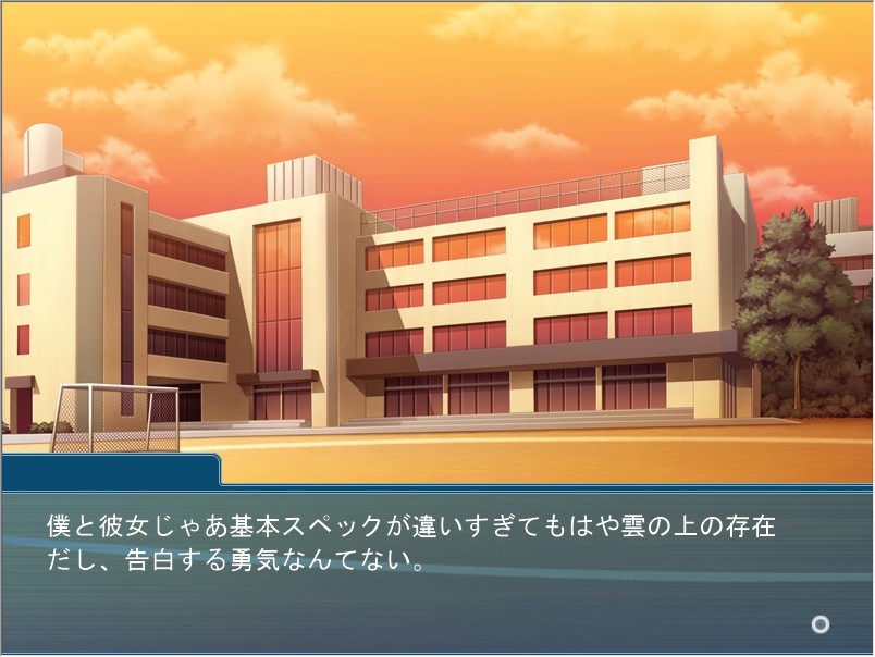 연체 레슨 ～말 잘 듣는 그녀와 비밀의 방과 후～