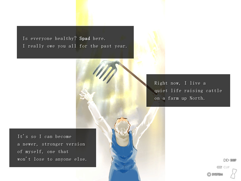 시로츠메쿠사 이야기 번외편 『츠나가와 씨네 크리스마스』