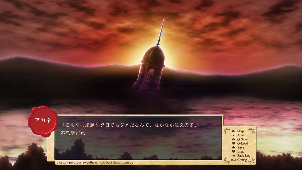 소중한 너를 위해, 내가 할 수 있는 가장 좋은 것