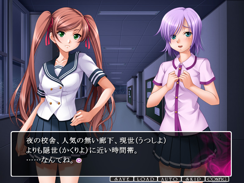 변태!! 아나마니아