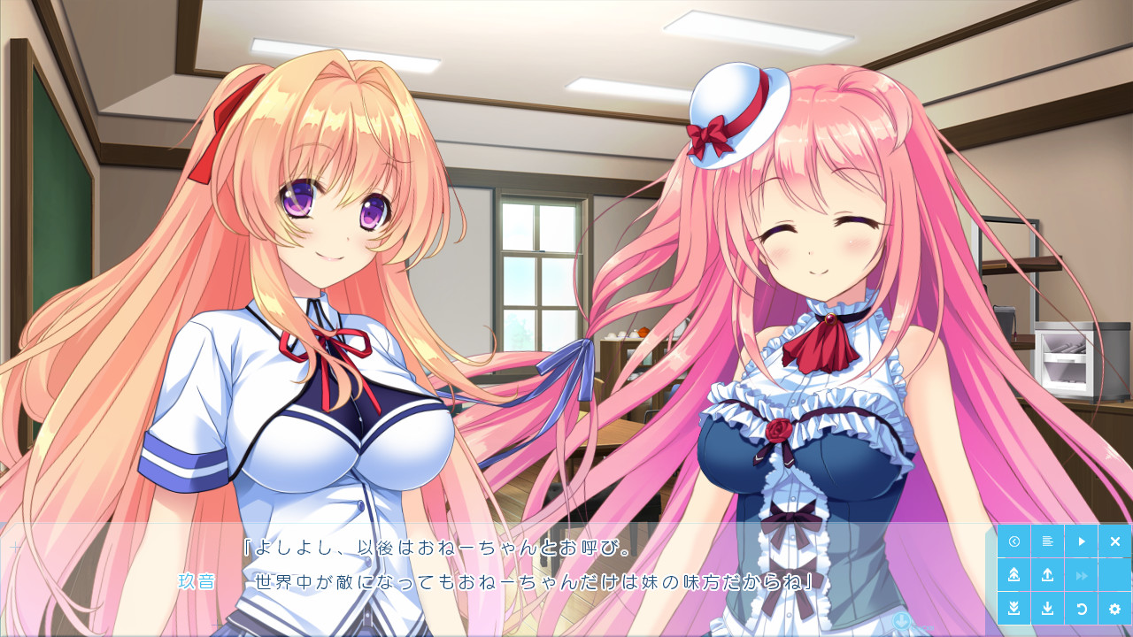 퓨어 송 가든！