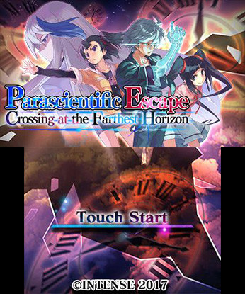 초과학탈출 최후의 크로스 아이즈