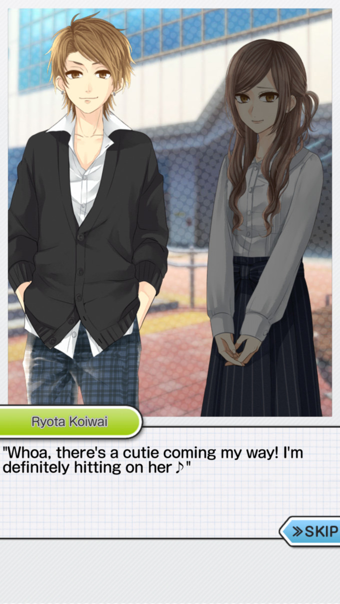 수수한 그와 나의 사정