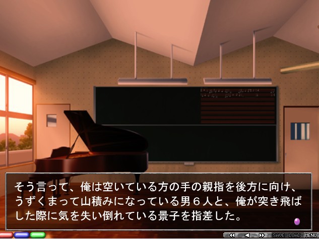 MARIONETTE～이토츠카이～