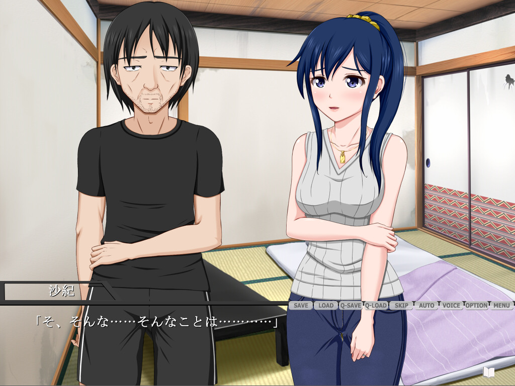 첫 거짓말～완전판～