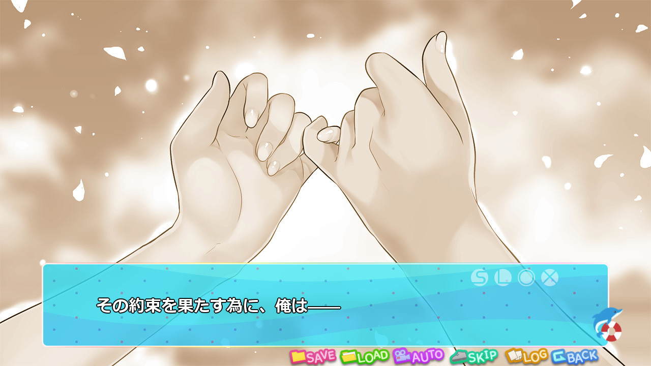 파라다이스 오～션