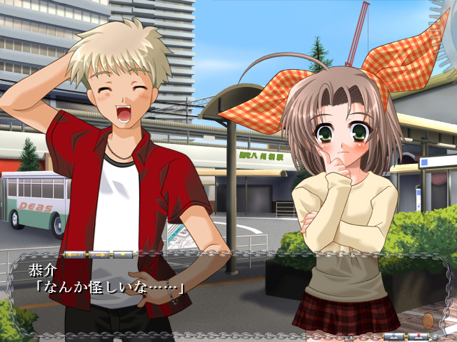 에이와코쿠－토와코쿠－