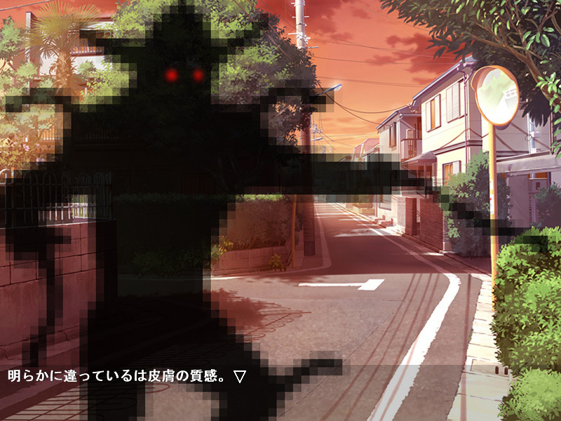 정음천녀 스펠마인 -고추 따위에게 절대 지지 않아!-